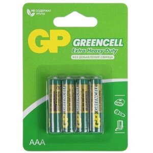 Батарейка солевая GP Greencell Eхtra Heavy Duty, AAA, R03-4BL, 1.5В, блистер, 4 шт.
