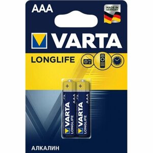 Батарейка Varta, Longlife, AAA, 2 шт