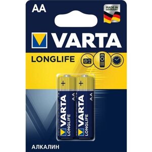 Батарейка VARTA longlife LR03 AAA 2шт