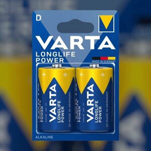 Батарейка VARTA longlife POWER LR 20 D 2 шт