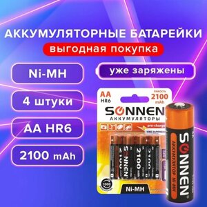 Батарейки аккумуляторные Ni-Mh пальчиковые комплект 4 шт, АА (HR6) 2100 mAh, SONNEN, 455606