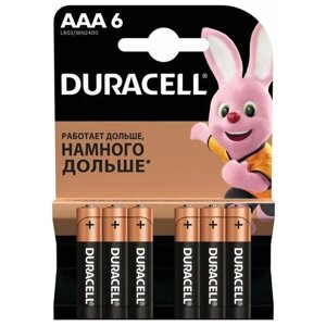 Батарейки Duracell AAA 6шт