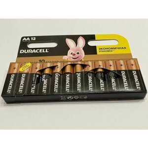 Батарейки Duracell алкалиновые АА (пальчиковые) 12шт+ ААА (мизинчиковые)12шт