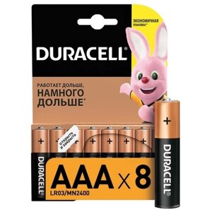 Батарейки duracell BASIC ааa/LR03-8BL