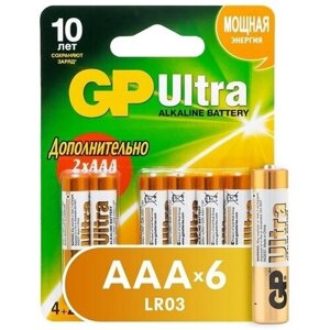 Батарейки GP Ultra AAА, PCA24AU019, алкалиновые, 6 шт (24AU4/2-2CR6 Ultra)