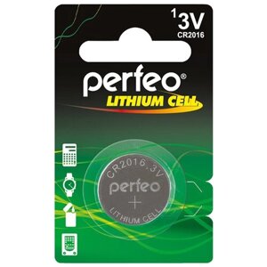 Батарейки Perfeo CR2016 Lithium Cell литиевые дисковые, 1шт, 3V