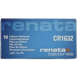Батарейки Renata CR1632-10