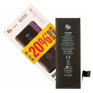 Battery / Аккумулятор ZeepDeep для iPhone 5s, iPhone 5c +13,3% увеличенной емкости: батарея 1800 mAh, монтажные стикеры