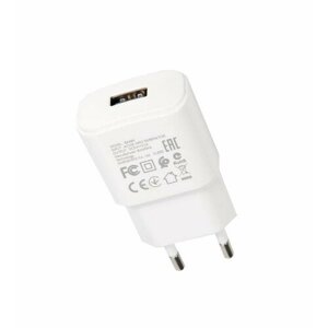 Battery charger / Зарядное устройство BOROFONE BA48A Orion один порт USB, 5V, 2.1A, белый