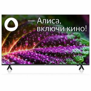 BBK 55" телевизор BBK 55LED-8249/UTS2c (B) AOSP 11 (yandex TV) 55LED-8249/UTS2c (B)