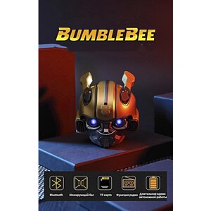 Беспроводная портативная Bluetooth колонка Bumblebee, Беспроводная колонка Bluetooth с FM-радио, Подсветка, WinStreak
