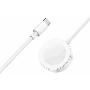 Беспроводное магнитное зарядное устройство Borofone BQ13C для Apple Watch, Type-C, белый