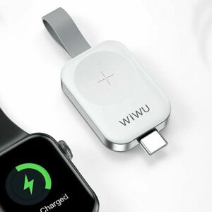 Беспроводное зарядное устройство для apple Watch 1-8 wiwu charger M16 PRO
