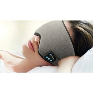 Беспроводные Bluetooth стерео наушники для сна, маска для сна "Большие"