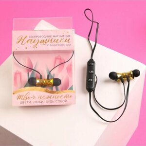 Беспроводные магнитные наушники с микрофоном "Цветы", мод. VBT 1.1 ,9 х 13,5 см (1шт.)