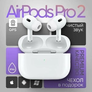 Беспроводные наушники Для IPhone /iPad/Android, Bluetooth 5.0