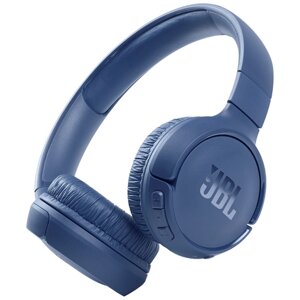 Беспроводные наушники JBL Tune 510BT Global, синий