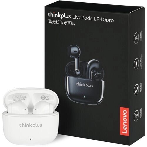 Беспроводные наушники Lenovo Thinkplus Live Pods LP40 Pro белый