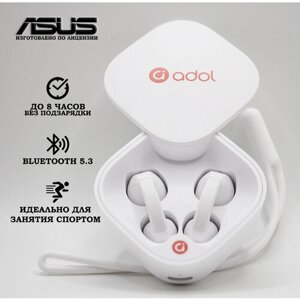 Беспроводные наушники сенсорные с микрофоном Asus Adol AS HG