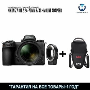 Беззеркальный фотоаппарат Nikon Z7 Kit Nikkor Z 24-70mm f/4S Black + FTZ адаптер