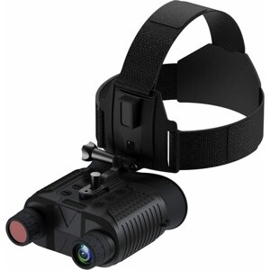 Бинокль цифровой ночного видения Levenhuk (Левенгук) Halo 13X Helmet, с креплением на голову