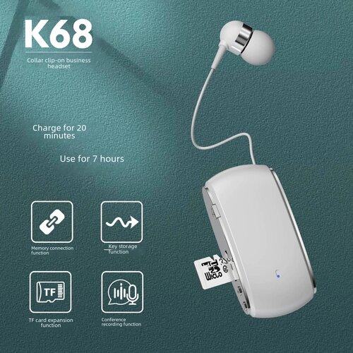 Бизнес-гарнитура K68 с функцией шумоподавления