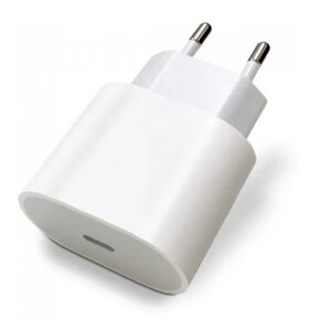 Быстрая зарядка iPhone/iPad/AirPods 25W / Адаптер питания для айфона 25Вт