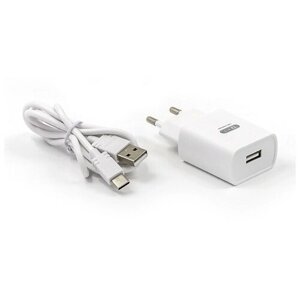 BYZ Сетевое зарядное устройство BYZ TU8, USB, 2.1 А, кабель Type-C, 1 м, белое