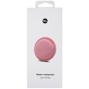 Чехол для AirTag Apple с липучкой/умный брелок Apple/поисковая метка Apple, силикон, розовый