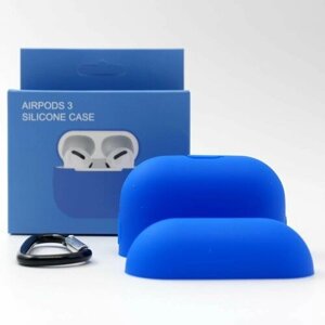 Чехол для наушников Apple AirPods Pro 3 Синий с карабином