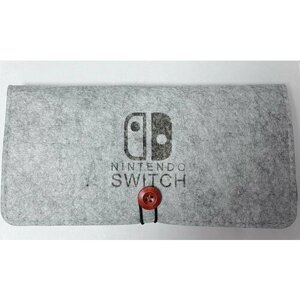 Чехол для Nintendo Switch, серый