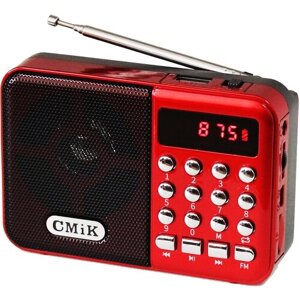 Цифровой Bluetooth радиоприемник с MP3-проигрывателем и питанием от сменного аккумулятора 18650 CMiK MK-066 Red