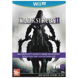 Darksiders: 2 (II) (Wii U) английский язык