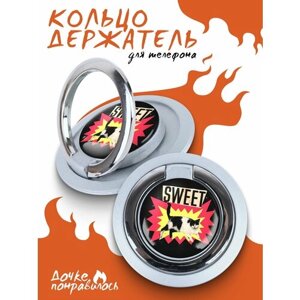 Держатель для телефона попсокет Котик мем Милые Котики