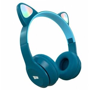 Детские Bluetooth-наушники накладные 5.0 200mAh More choice HW24kids Dark Blue
