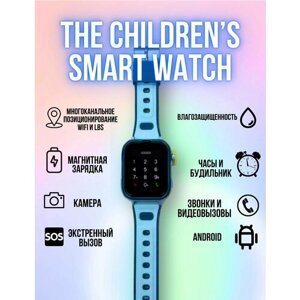 Детские смарт-часы Y65 с поддержкой 4G / Синие