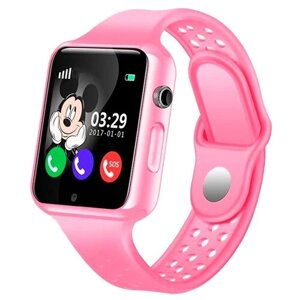 Детские умные часы Smart Baby Watch G98, розовый