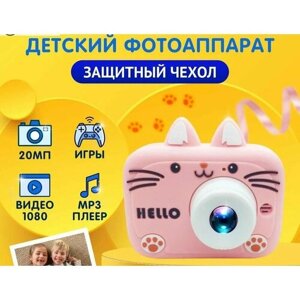 Детский фотоаппарат Котик розовый