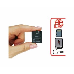 Диктофон Сорока 14(3) (E88136DI) + 2 подарка (microSD 32Gb и Power-bank 10000 mAh) - аудиозапись мини диктофон / цена на диктофон / диктофоны для запи