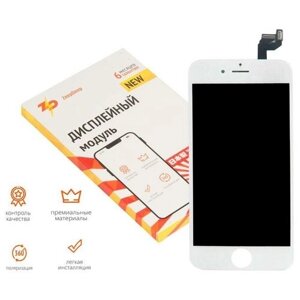 Дисплей для iPhone 6S в сборе с тачскрином (ZeepDeep Premium), белый