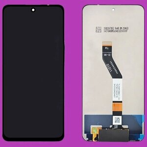 Дисплей для Xiaomi Poco M4 Pro 5G/Redmi Note 11S 5G (21091116AG/22031116BG)-SVC