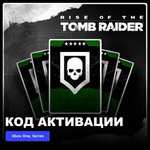 DLC Дополнение Rise of the Tomb Raider Challenge Pack Xbox One, Xbox Series X|S электронный ключ Турция