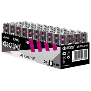 Элемент питания щелочной LR03 Alkaline Pack-40 (уп. 40шт) ФАZА 5023024