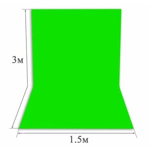Фотофон тканый зеленый / однотонный фон 3*1.5