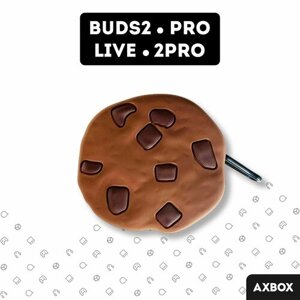 Galaxy Buds 2 Pro чехол для наушников Samsung Buds 2 / Pro / Live, печенье