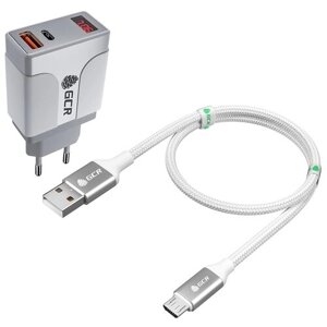 GCR Комплект сетевое зарядное устройство на 2 USB порта (QC 3.0 + PD 3.0 ), белый + кабель 1.0m MicroUSB, быстрая зарядка, белый нейлон