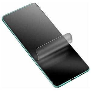Гидрогелевая матовая пленка Rock для экрана Sony Xperia XA2
