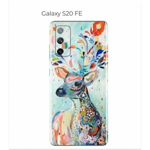 Гидрогелевая пленка на Samsung Galaxy S20 FE на заднюю панель защитная пленка для Galaxy S20 FE