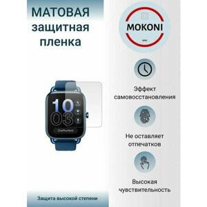 Гидрогелевая защитная пленка для смарт-часов OnePlus Nord Watch / 1 + вотч / Ван Плюс Норд Вотч с эффектом самовосстановления (6 шт) - Матовые