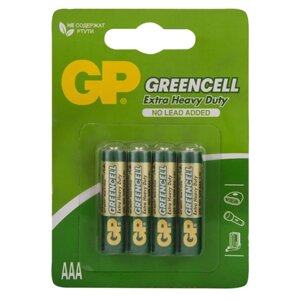GP - Батарейки Greencell Extra Heavy Duty R03 AAA 1.5V 4 шт